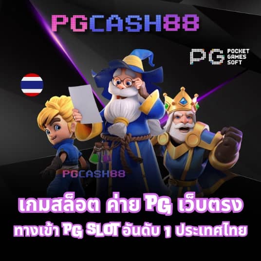 ทดลองเล่นสล็อต มาจอง2